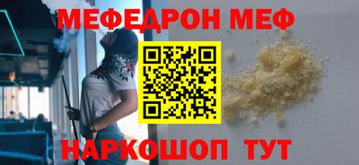 кристаллы Кимры