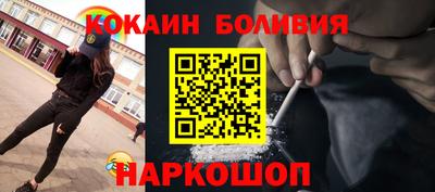 кристаллы Кимры