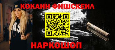 кристаллы Кимры
