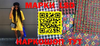 меф VHQ Кинель