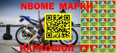 кристаллы Кимры