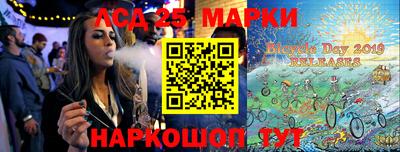 кристаллы Кимры
