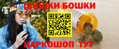 меф VHQ Кинель