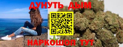 кристаллы Кимры
