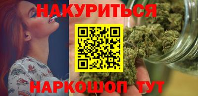 меф VHQ Кинель