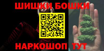 меф VHQ Кинель