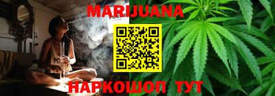 кристаллы Кимры