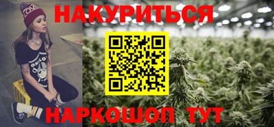 кристаллы Кимры