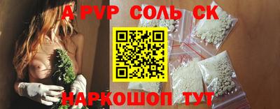 скорость Кингисепп