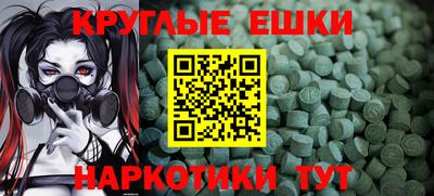 скорость Кингисепп