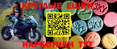 кристаллы Кимры
