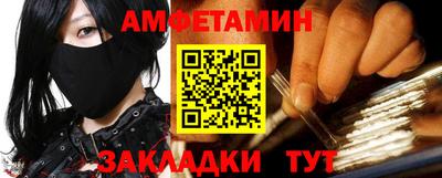 скорость Кингисепп