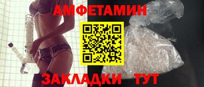 скорость Кингисепп