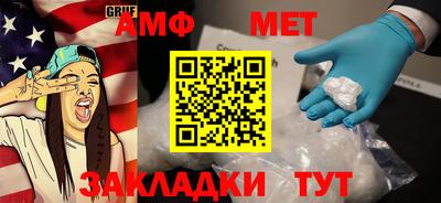 скорость Кингисепп