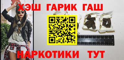 меф VHQ Кинель
