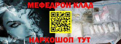 скорость Кингисепп