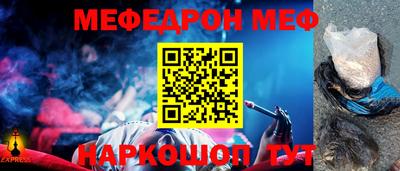 скорость Кингисепп