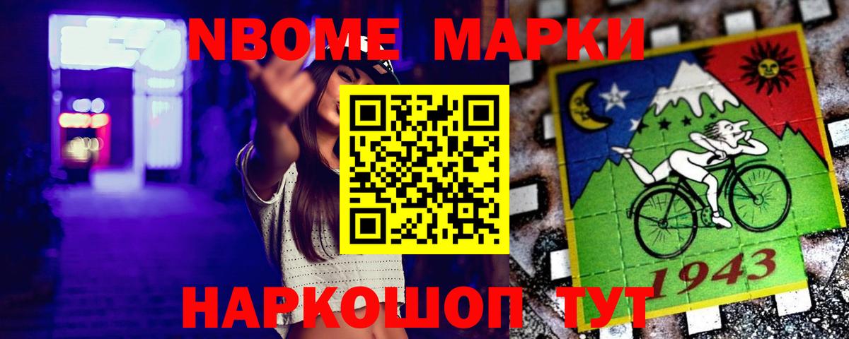 LSD-25 экстази ecstasy  Вход с VPN  KRAKEN онион  ЛСД экстази ecstasy  Кохма 