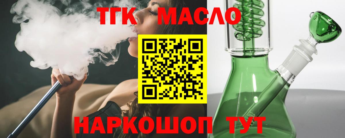 Меф Кохма